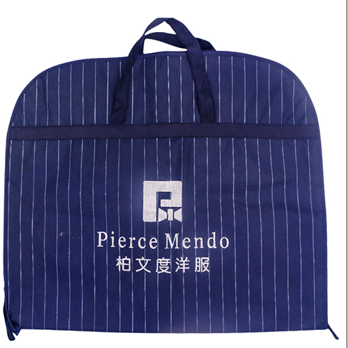 藍色品質無紡布西裝廣告收納袋訂制
