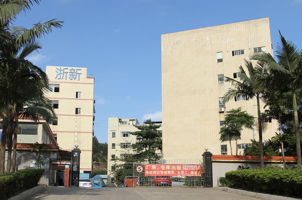 塑料袋生產企業—帶您走進深圳平達利塑料袋廠家
