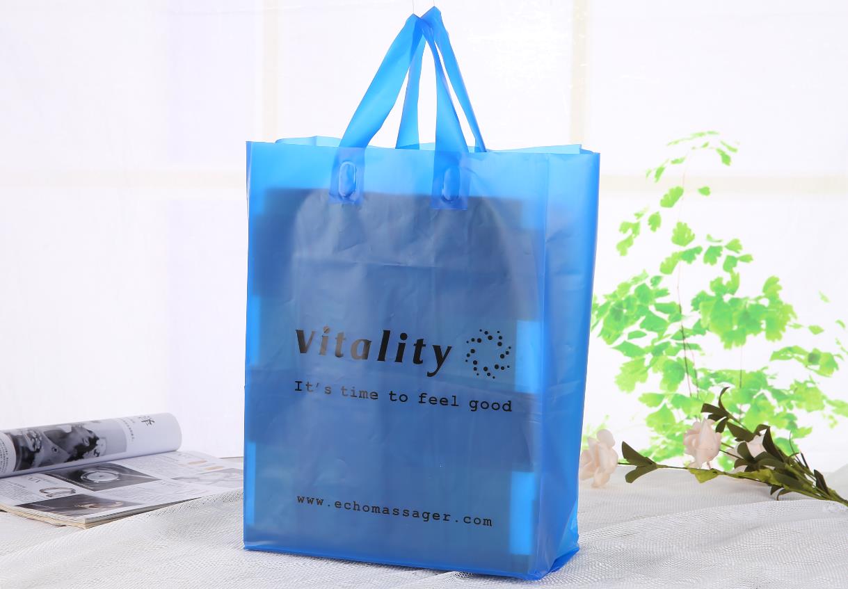 禮品塑料袋
